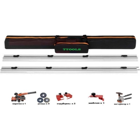 Система резки крупноформатного керамогранита TTOOLS SLIM CUTTER MAX-PLUS 3360MM Система резки крупноформатного керамогранита TTOOLS SLIM CUTTER MAX-PLUS 3360MM