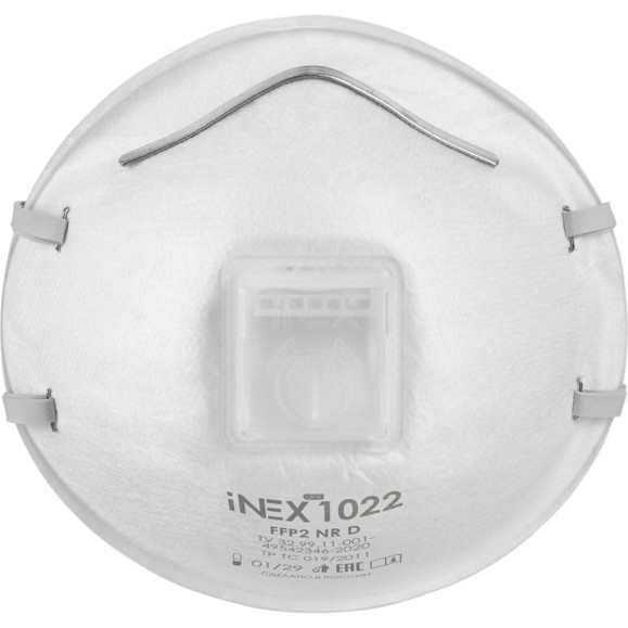 Полумаска фильтрующая INEX FFP2, с клапаном выдоха 1022 Полумаска фильтрующая INEX FFP2, с клапаном выдоха 1022