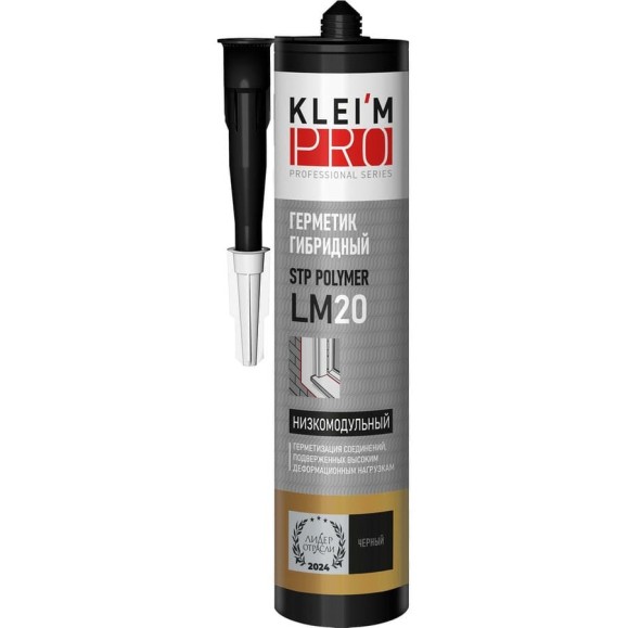 Герметик гибридный низкомодульный KLEI`MPRO STP-Polymer LM20, черный,3 5059 Герметик гибридный низкомодульный KLEI`MPRO STP-Polymer LM20, черный,3 5059