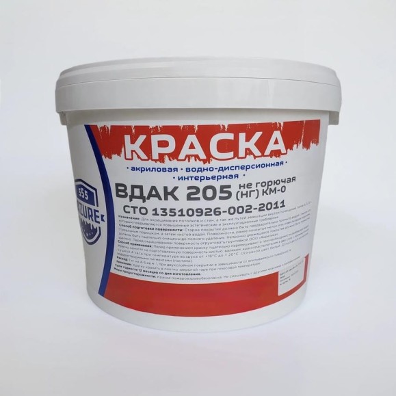 Краска TyumTerm ВД-АК 205 интерьерная КМ 0 (НГ), негорючая, для путей эвакуации и коридоров, 15 кг 4657840570086 Краска TyumTerm ВД-АК 205 интерьерная КМ 0 (НГ), негорючая, для путей эвакуации и коридоров, 15 кг 4657840570086