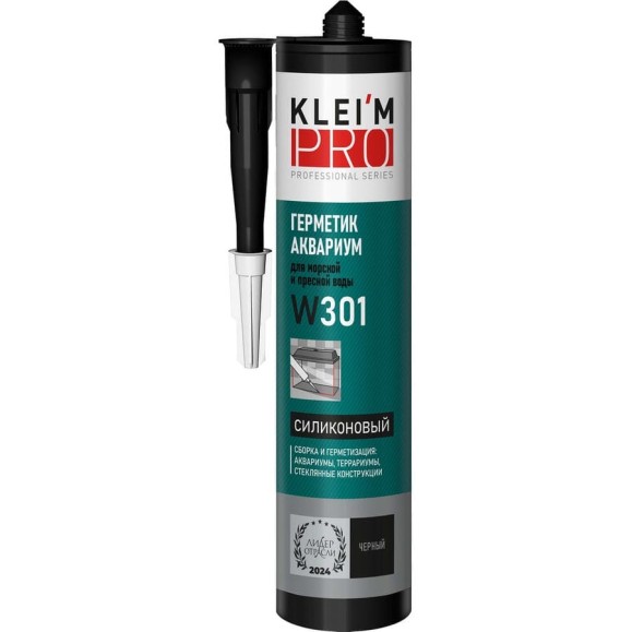 Герметик силиконовый KLEI`MPRO АКВАРИУМ для морской и пресной воды W30 5045 Герметик силиконовый KLEI`MPRO АКВАРИУМ для морской и пресной воды W30 5045