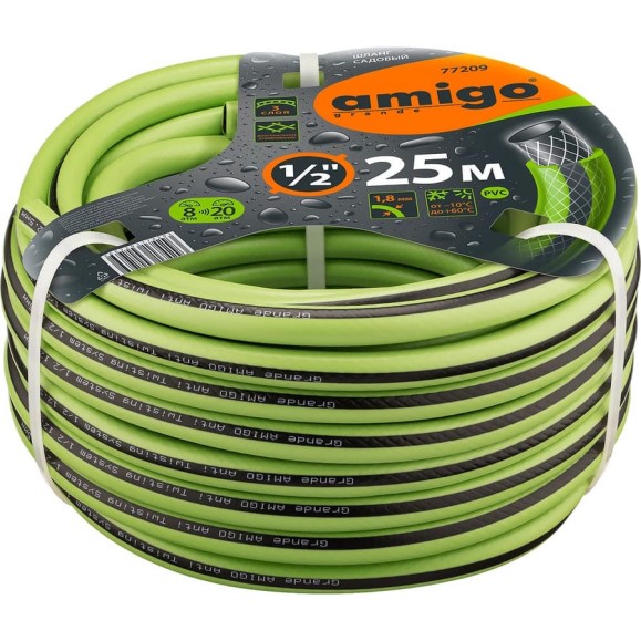 Садовый трехслойный шланг AMIGO 1/2", 25 м 77209 Садовый трехслойный шланг AMIGO 1/2", 25 м 77209