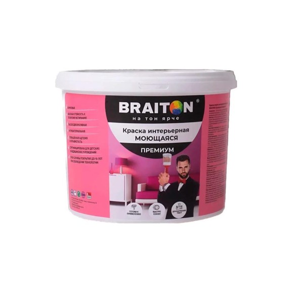 Краска BRAITON paint ПРЕМИУМ водно-дисперсионная, интерьерная, моющаяся 14 кг, цвет Телегрей 2 RAL 7046 kraskavdpremiumbraiton704614
