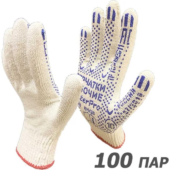 Рабочие перчатки Master-Pro® КОМФОРТ, 10 класс вязки 4310-K-100