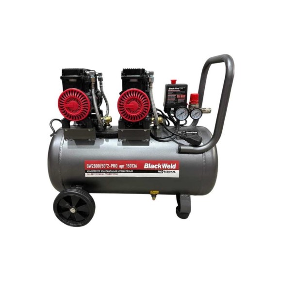 Компрессор коаксильный безмасляный BlackWeld BW2800/50_2-PRO 50л 150136 Компрессор коаксильный безмасляный BlackWeld BW2800/50_2-PRO 50л 150136
