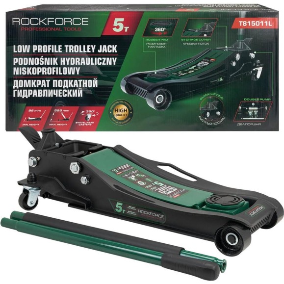 Домкрат подкатной гидравлический Rockforce 5т (h min 96мм, h max 595мм),вес 49,50 RF-T815011L(65574) Домкрат подкатной гидравлический Rockforce 5т (h min 96мм, h max 595мм),вес 49,50 RF-T815011L(65574)