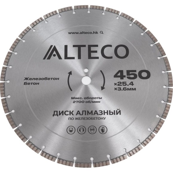 Диск алмазный по железобетону ALTECO 450х25.4 мм 66492 Диск алмазный по железобетону ALTECO 450х25.4 мм 66492