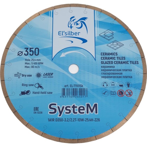 Диск алмазный 1A1R SysteM 350х3.2/2.2T-10W-25.4H-Z26 Elsilber EL-T1101Sk Диск алмазный 1A1R SysteM 350х3.2/2.2T-10W-25.4H-Z26 Elsilber EL-T1101Sk