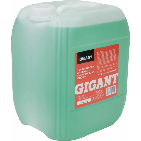 Теплоноситель антифриз Gigant ЭКО -30 С канистра 20 кг GHC-20 Теплоноситель антифриз Gigant ЭКО -30 С канистра 20 кг GHC-20