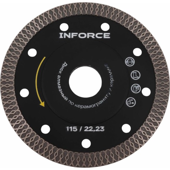 Диск алмазный турбо ультратонкий 115x22.2 мм Inforce 11-01-495