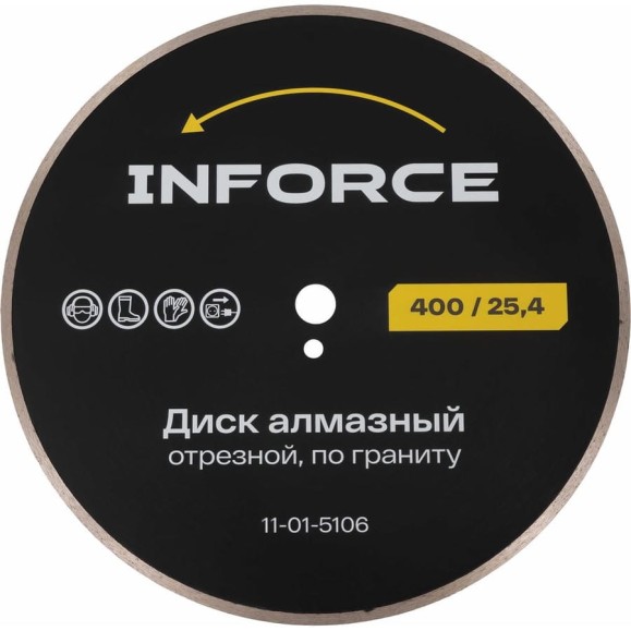 Диск алмазный отрезной 400x25.4x3.6 мм по граниту Inforce 11-01-5106