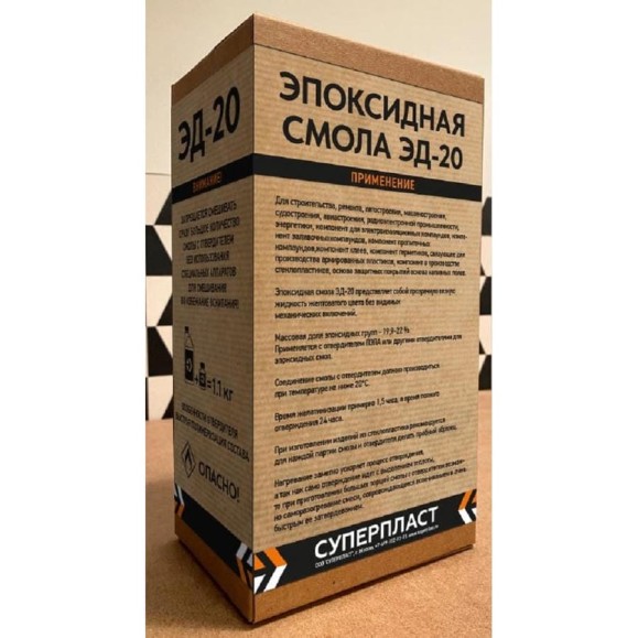 Эпоксидная смола Суперпласт эд-20 + отвердитель пэпа 1,1 кг 4687203677947 Эпоксидная смола Суперпласт эд-20 + отвердитель пэпа 1,1 кг 4687203677947