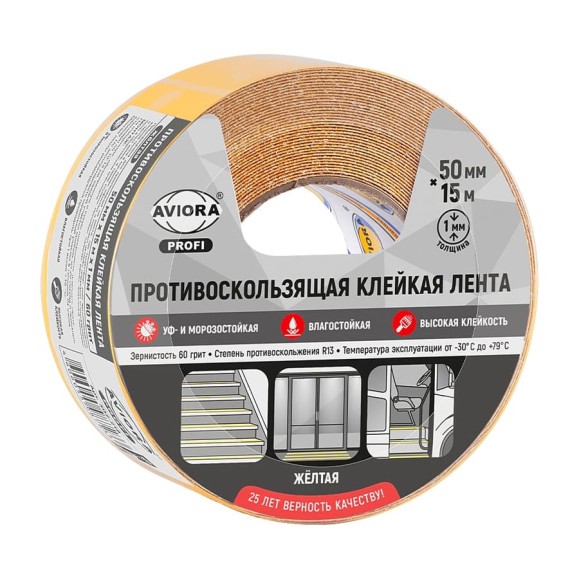 Противоскользящая клейкая лента AVIORA 1 мм х 50 мм х 15 м, желтая, 60 грит, 302-218 Противоскользящая клейкая лента AVIORA 1 мм х 50 мм х 15 м, желтая, 60 грит, 302-218