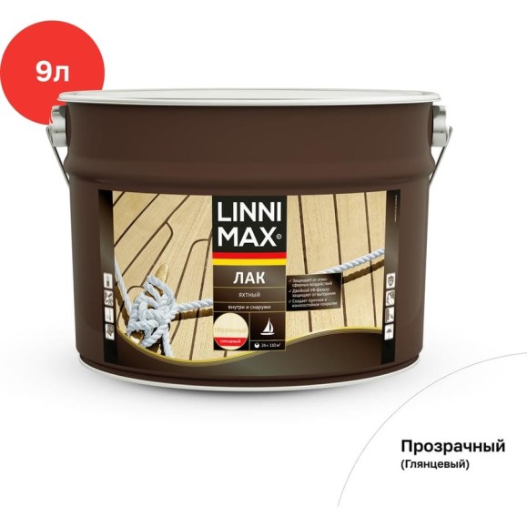 Яхтный алкидно-уретановый лак LINNIMAX глянцевый 9 л 948105178 Яхтный алкидно-уретановый лак LINNIMAX глянцевый 9 л 948105178