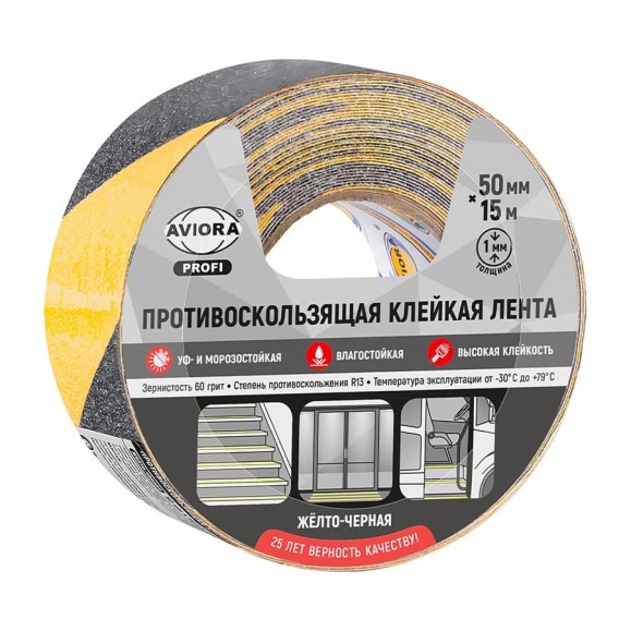 Противоскользящая клейкая лента AVIORA 1 мм х 50 мм х 15 м, желто-черная, 60 грит, 302-217