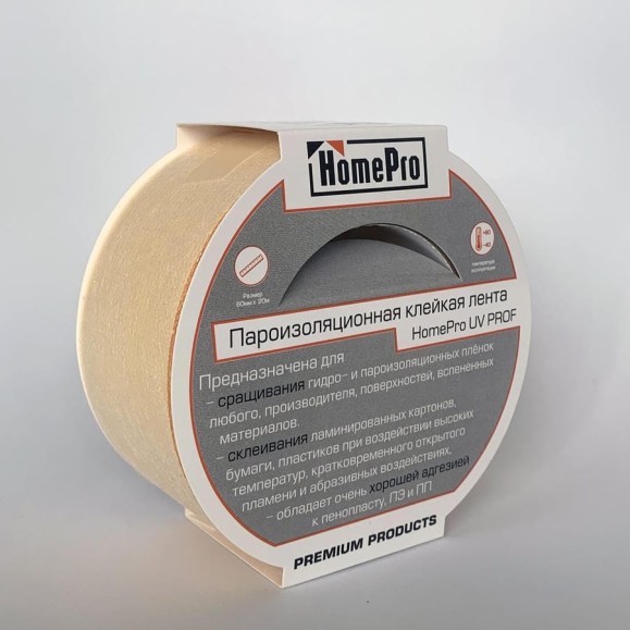 Полиакриловая клейкая лента HomePro UV PROF 20м HP-SB1010 Полиакриловая клейкая лента HomePro UV PROF 20м HP-SB1010
