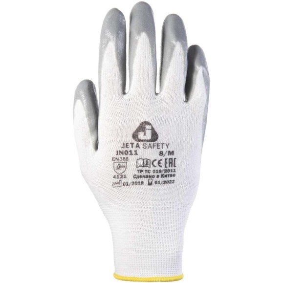 Маслобензостойкие перчатки Jeta Safety c нитриловым покрытием, р.XXL/11, JN011-XXL Маслобензостойкие перчатки Jeta Safety c нитриловым покрытием, р.XXL/11, JN011-XXL