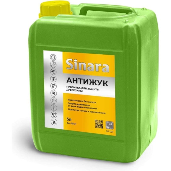 Пропитка для защиты древесины Sinara АНТИЖУК, 5л SP 031 Пропитка для защиты древесины Sinara АНТИЖУК, 5л SP 031