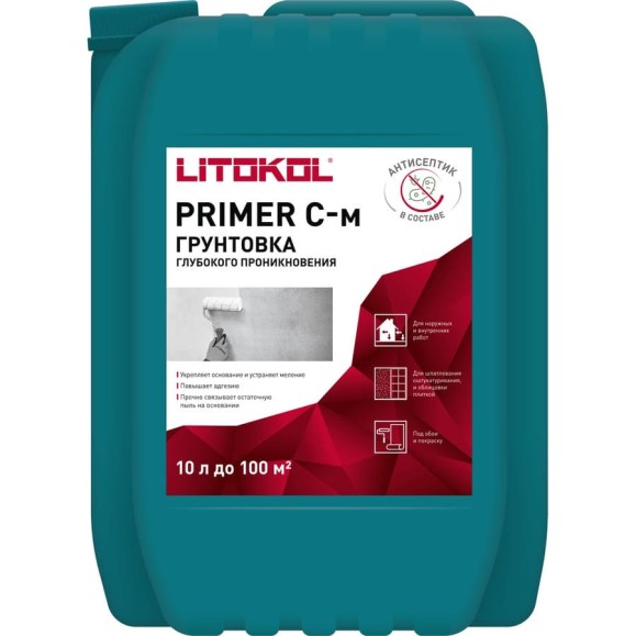 Грунтовка LITOKOL PRIMER C-м глубокого проникновения 10kg can 111990002 Грунтовка LITOKOL PRIMER C-м глубокого проникновения 10kg can 111990002