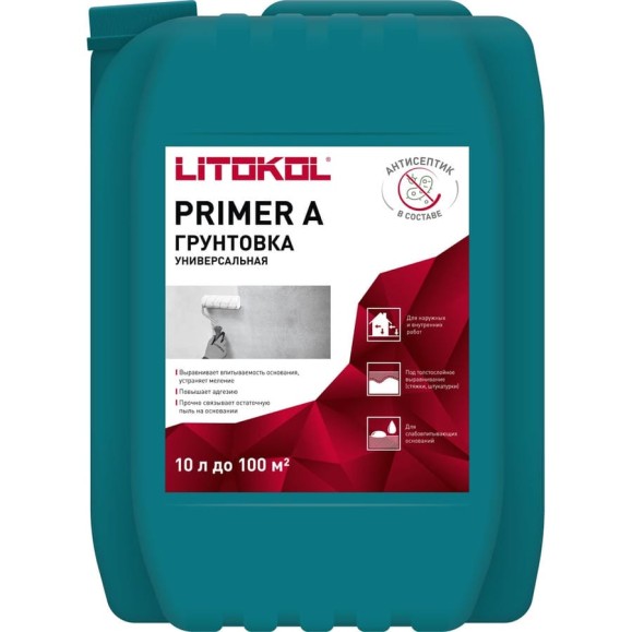 Грунтовка LITOKOL PRIMER A универсальная 10kg can 483490003 Грунтовка LITOKOL PRIMER A универсальная 10kg can 483490003