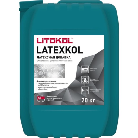 Латексная добавка для клеев LITOKOL LATEXKol м 20 кг 112010003 Латексная добавка для клеев LITOKOL LATEXKol м 20 кг 112010003