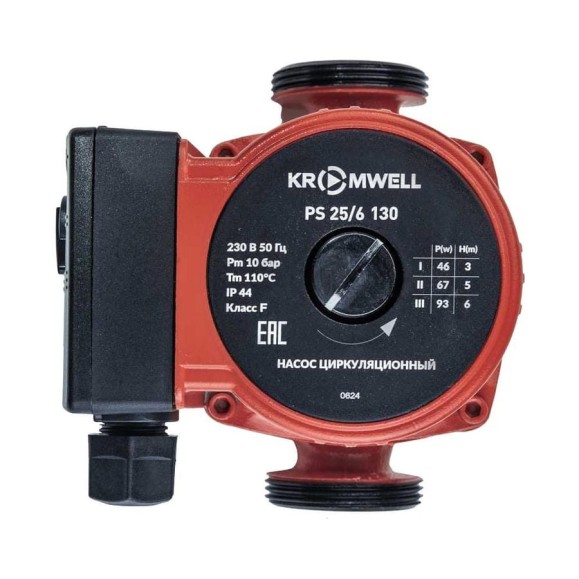 Циркуляционный насос KROMWELL PS 25/6 130 Циркуляционный насос KROMWELL PS 25/6 130