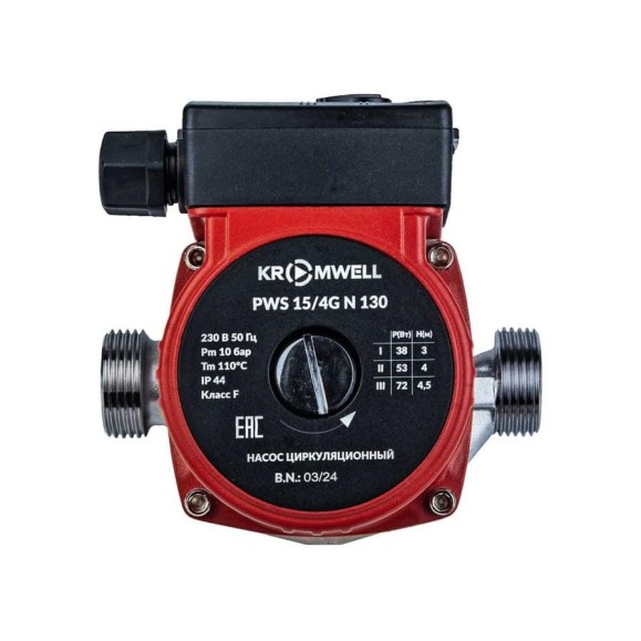 Насос для ГВС KROMWELL гайки в комплекте PWS 15/4G N 130 Насос для ГВС KROMWELL гайки в комплекте PWS 15/4G N 130