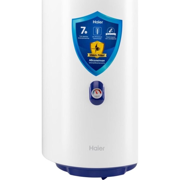Водонагреватель электрический накопительный Haier ES50V-A4 GA0G6GE00RU Водонагреватель электрический накопительный Haier ES50V-A4 GA0G6GE00RU