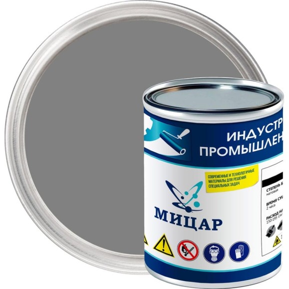 Эмаль Мицар ХС-534, 0.8 кг, серый УТ000014944 Эмаль Мицар ХС-534, 0.8 кг, серый УТ000014944