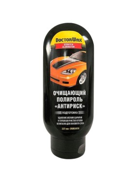 Очищающая полироль DoctorWax "Антириск" DW8301N Очищающая полироль DoctorWax "Антириск" DW8301N