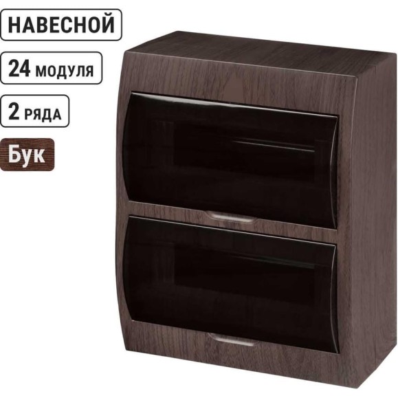Щиток электрический бокс TDM ELECTRIC ЩРН-П-24 модулей навесной пластик IP41 "Эко" бук SQ0901-0025 Щиток электрический бокс TDM ELECTRIC ЩРН-П-24 модулей навесной пластик IP41 "Эко" бук SQ0901-0025