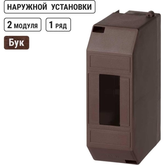 Бокс для наружной установки TDM ELECTRIC КМПн 1/2 ЭКО, IP20, инд. штрихкод SQ0907-0401 Бокс для наружной установки TDM ELECTRIC КМПн 1/2 ЭКО, IP20, инд. штрихкод SQ0907-0401
