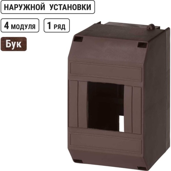 Бокс для наружной установки TDM ELECTRIC КМПн 1/4 ЭКО, IP20, инд. штрихкод SQ0907-0402 Бокс для наружной установки TDM ELECTRIC КМПн 1/4 ЭКО, IP20, инд. штрихкод SQ0907-0402