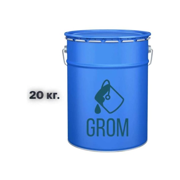Лак для бетона Grom Мастер Пол химстойкий Лак для бетона Grom Мастер Пол химстойкий