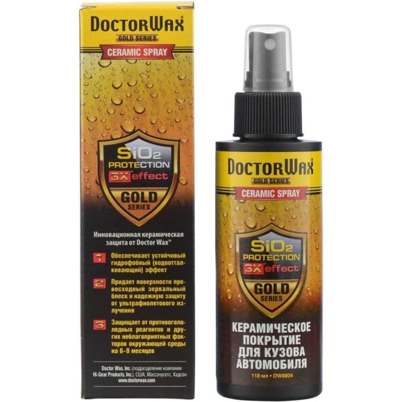 Керамическое покрытие для кузова автомобиля DoctorWax DW8804 Керамическое покрытие для кузова автомобиля DoctorWax DW8804