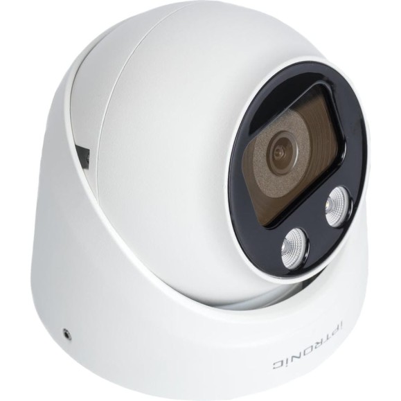 Видеокамера IPTRONIC IPT-IPL1081DM(2,8)PAH Видеокамера IPTRONIC IPT-IPL1081DM(2,8)PAH