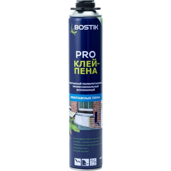 Клей-пена Bostik PRO монтажный, полиуретановый, профессиональный, всесезонный, 800 мл 50009020 Клей-пена Bostik PRO монтажный, полиуретановый, профессиональный, всесезонный, 800 мл 50009020