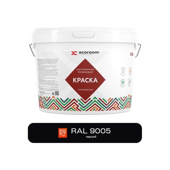 Краска резиновая интерьерная ECOROOM RAL 9005, черный, 7 кг 112-8-7/9005 Краска резиновая интерьерная ECOROOM RAL 9005, черный, 7 кг 112-8-7/9005
