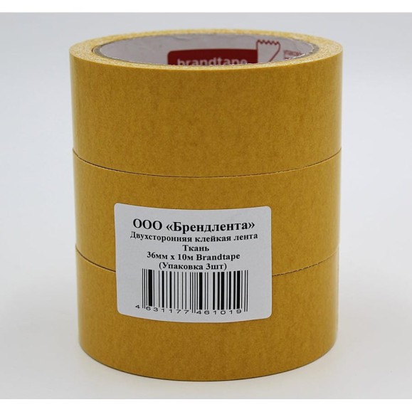 Двухсторонняя клейкая лента Brandtape ткань 36мм х 10м (упаковка 3 шт.) 4631177461019 Двухсторонняя клейкая лента Brandtape ткань 36мм х 10м (упаковка 3 шт.) 4631177461019