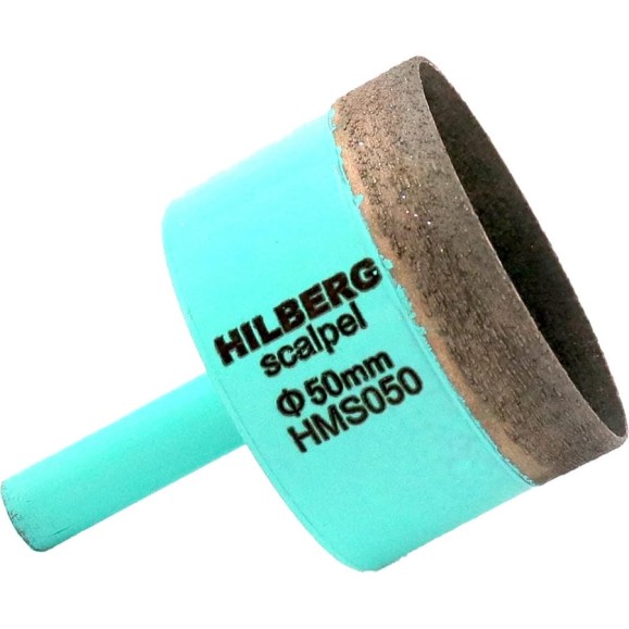 Коронка алмазная Hilberg Scalpel 50 мм HMS050 Коронка алмазная Hilberg Scalpel 50 мм HMS050