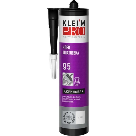 Клей-шпатлевка акриловая KLEI`MPRO 5, белый, 300мл 5012