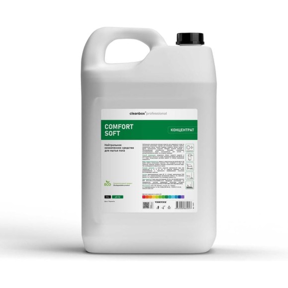 Средство для мытья пола нейтральное CleanBox Professional Comfort Soft (Комфорт Софт)5л 13375 Средство для мытья пола нейтральное CleanBox Professional Comfort Soft (Комфорт Софт)5л 13375
