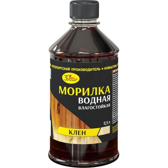 Водная морилка НОВБЫТХИМ клен 0,5 л 888 Водная морилка НОВБЫТХИМ клен 0,5 л 888