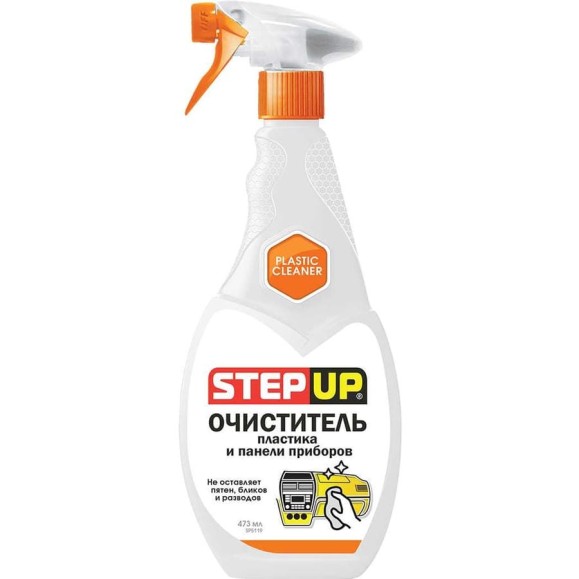 Очиститель пластика и приборной панели Step Up SP5119