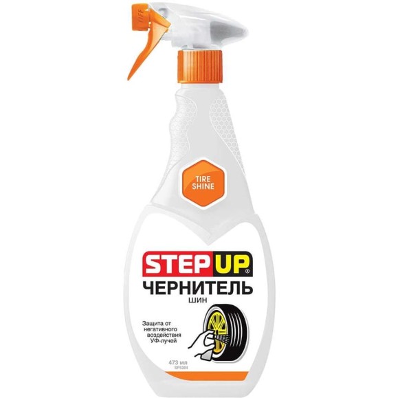 Чернитель шин Step Up SP5304