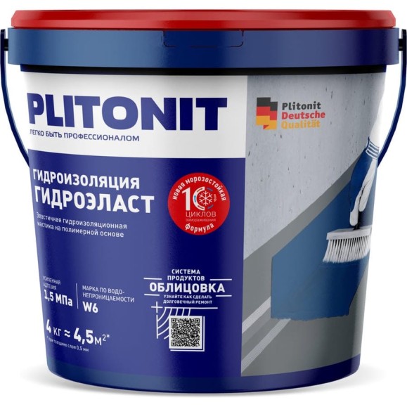 Эластичная гидроизоляционная мастика PLITONIT ГидроЭласт-4 13023 Н007017 Эластичная гидроизоляционная мастика PLITONIT ГидроЭласт-4 13023 Н007017