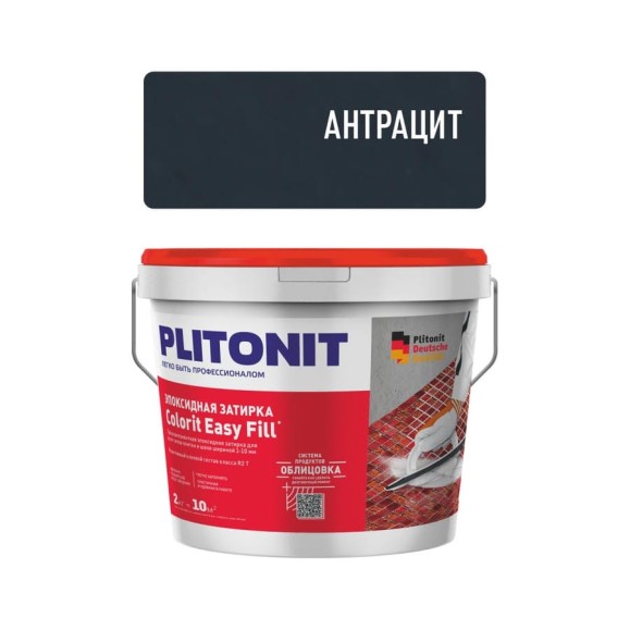 Эпоксидная затирка PLITONIT Colorit EasyFill для межплиточных швов и реактивный клей для плитки, антрацит - 2 22389 Эпоксидная затирка PLITONIT Colorit EasyFill для межплиточных швов и реактивный клей для плитки, антрацит - 2 22389