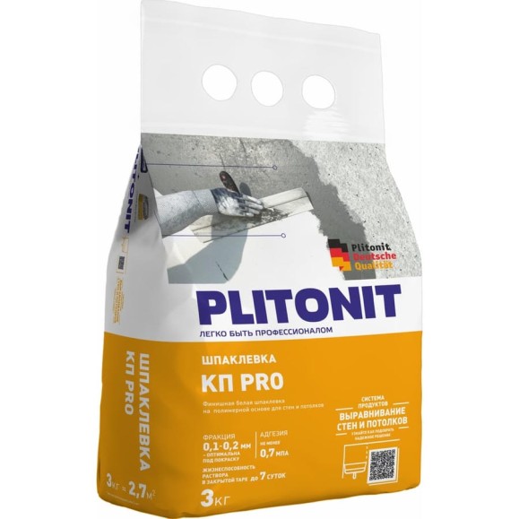 Финишная шпаклевка на полимерной основе для стен и потолков PLITONIT КП pro 3 кг 16181 Финишная шпаклевка на полимерной основе для стен и потолков PLITONIT КП pro 3 кг 16181