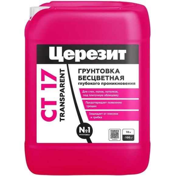 Грунтовка Церезит CT 17 Transparent 10 л 3040053 Грунтовка Церезит CT 17 Transparent 10 л 3040053