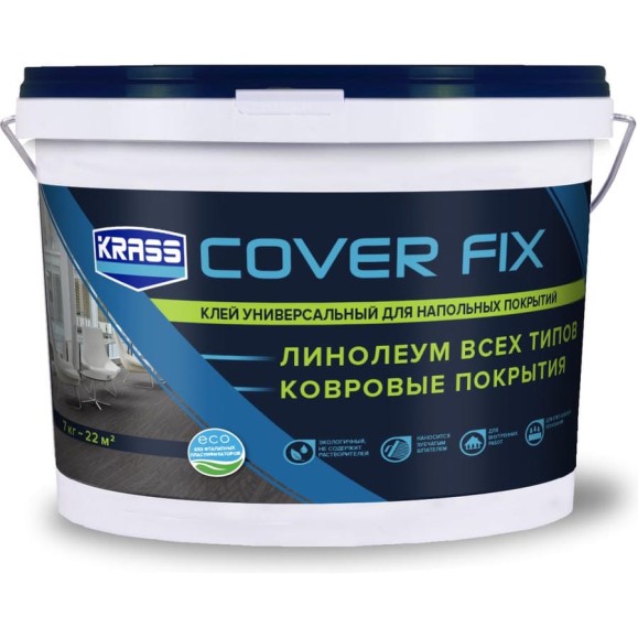 Универсальный акриловый клей для напольных покрытий KRASS 7 кг Лк-00005590 Универсальный акриловый клей для напольных покрытий KRASS 7 кг Лк-00005590